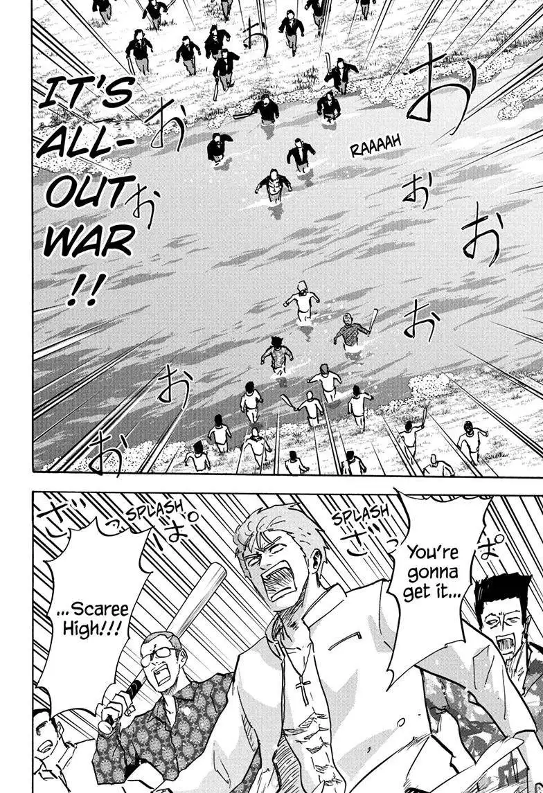 High School Family: Kokosei Kazoku Chapter 98 13